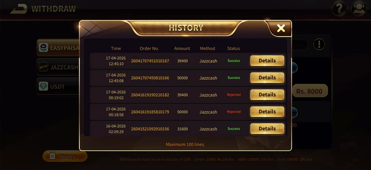 Royal X Casino withdrawal — royal x casino withdraw to JazzCash Easypaisa history