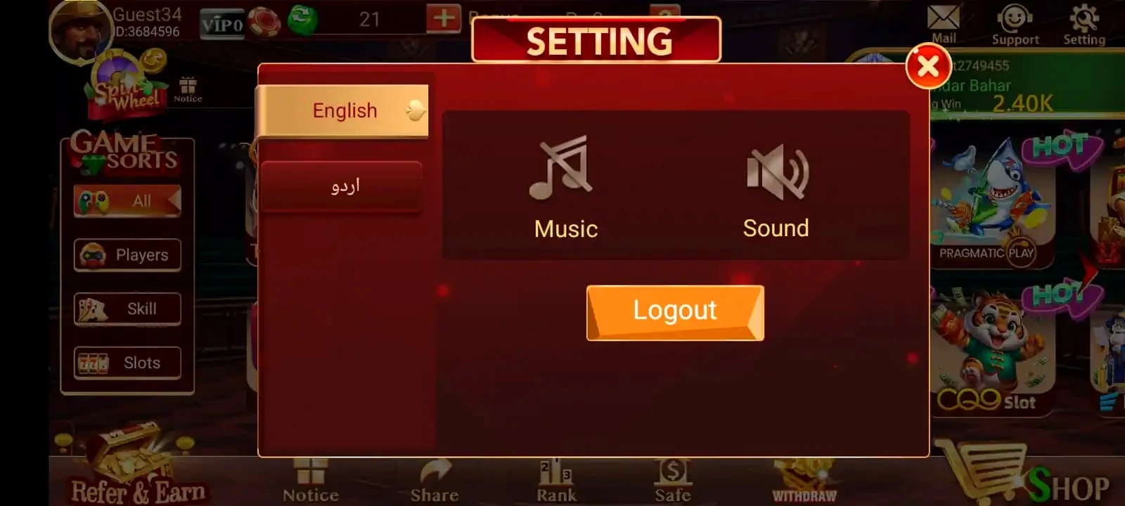3 Patti Bingo SETTING menu — 3 patti bingo login, language and logout options