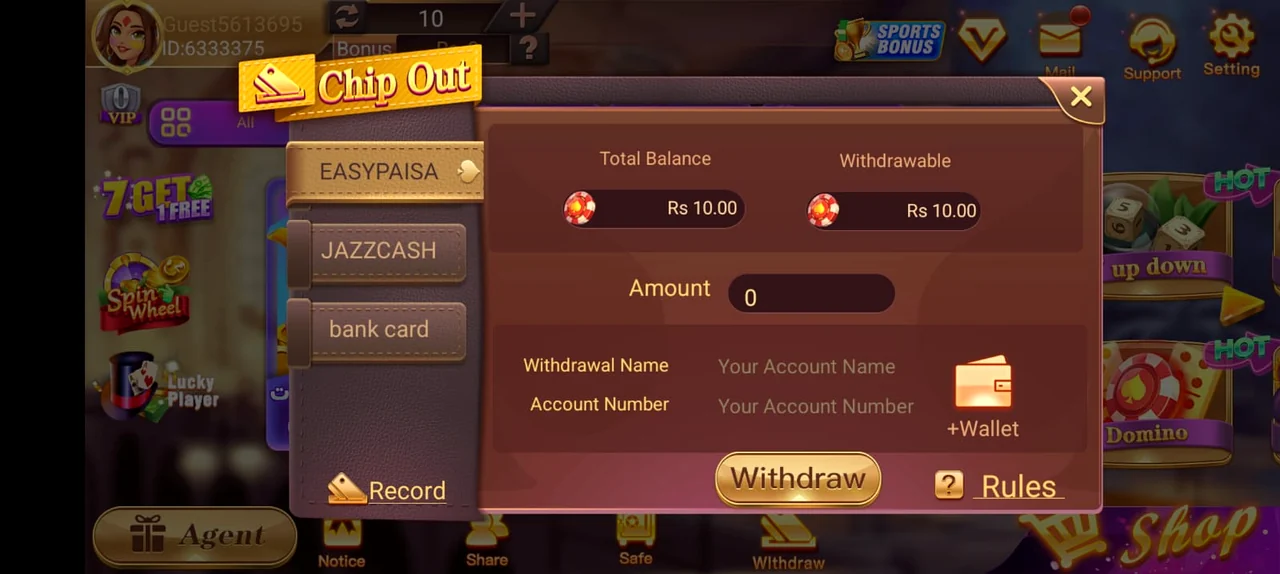 Card Rummy Chip Out — cardrummy withdrawal via Easypaisa, JazzCash and bank card in Pakistan
